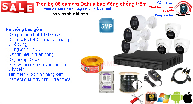 tron-bo-camera-dahua-5MP-bao-dong-chong-trom
